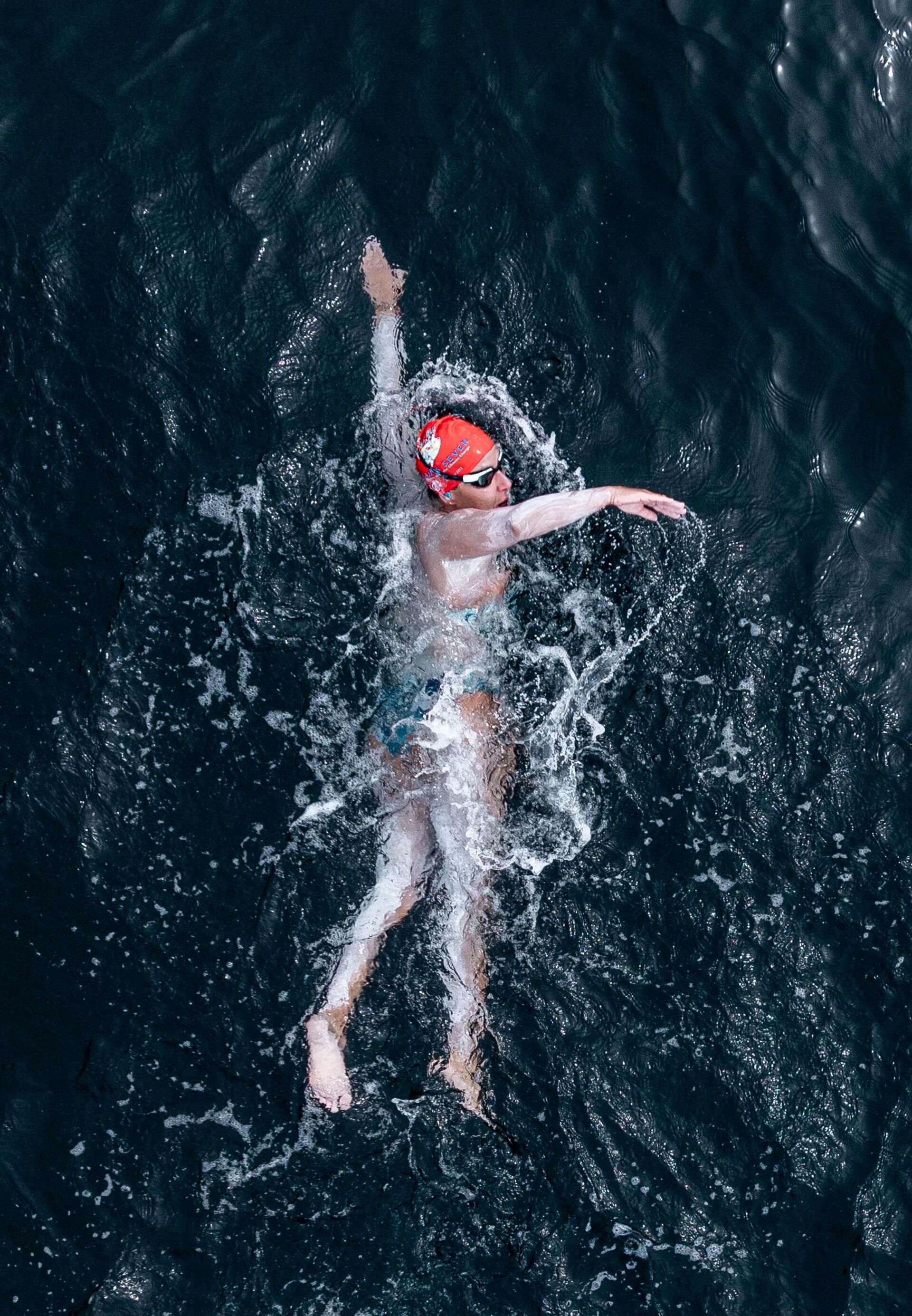 Bengisu Avcı'nın Japonya Macerası: Okyanus Yedilisini Tamamlamak İçin Tarihi Bir Adım