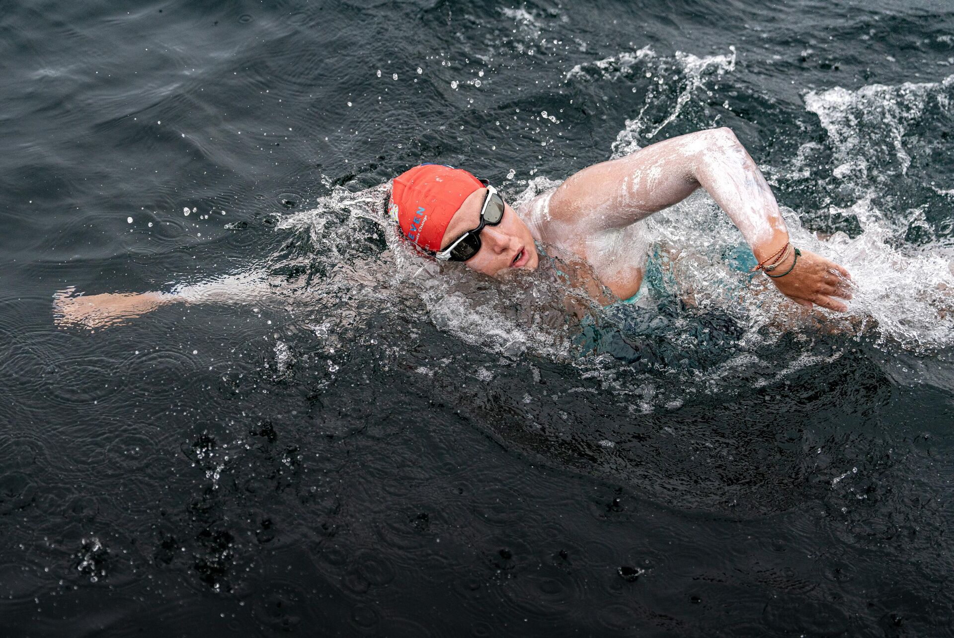 Bengisu Avcı'nın Japonya Macerası: Okyanus Yedilisini Tamamlamak İçin Tarihi Bir Adım